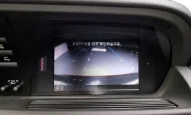 Mercedes-Benz CL 63 AMG ОБДУХВАНЕ/КАМЕРИ/ПОДГРЕВ/FULL - 14900 € / 29141.87 лв. - 17799113 14