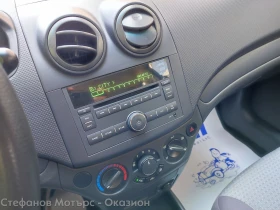 Chevrolet Aveo 1.4 Бензин (100hp) MT5 | Auto.bg — изображение 15
