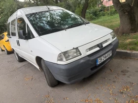 ����� �� �������� �� Citroen Berlingo