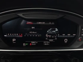 Audi S8 4.0 CWW Automatic | Auto.bg — изображение 8