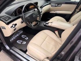 Mercedes-Benz S 320 CDI= 4MATIC= 63 AMG= LONG= 3XTV= PANORAMA=  | Auto.bg — изображение 9