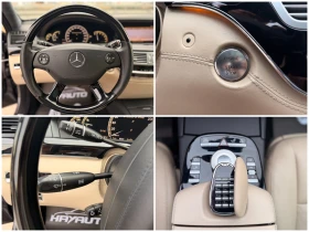 Mercedes-Benz S 320 CDI= 4MATIC= 63 AMG= LONG= 3XTV= PANORAMA=  | Auto.bg — изображение 15
