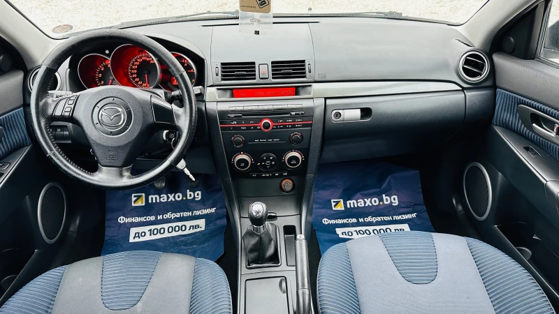 Mazda 3 1.6tdi Италия, снимка 10 - Автомобили и джипове - 48180063