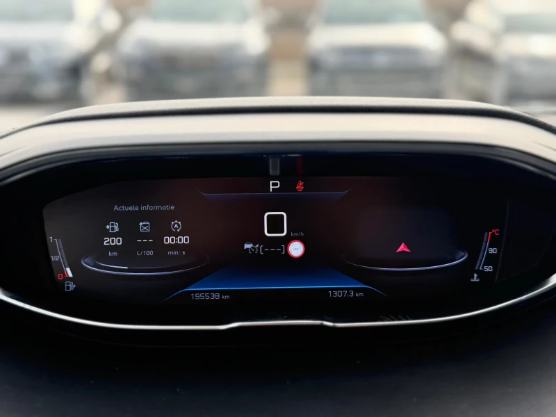 Peugeot 5008 Нов внос от Белгия!, снимка 10 - Автомобили и джипове - 53268689