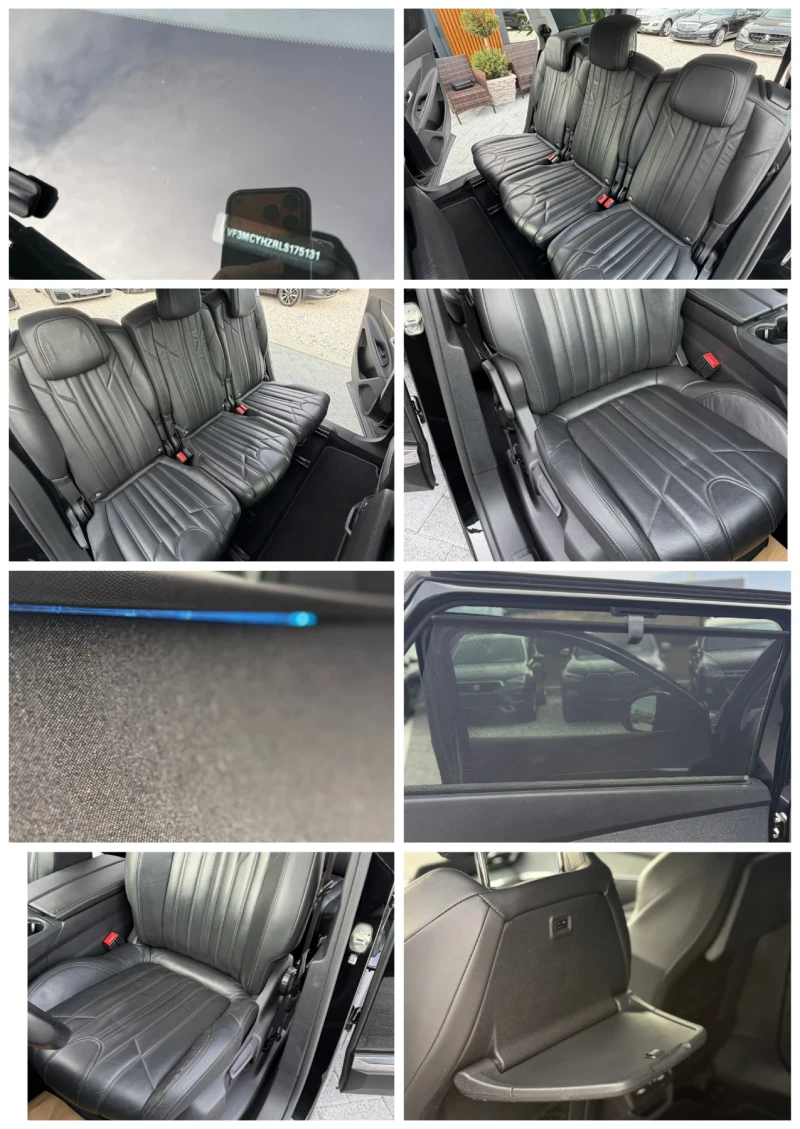 Peugeot 5008 Нов внос от Белгия!, снимка 15 - Автомобили и джипове - 53268689