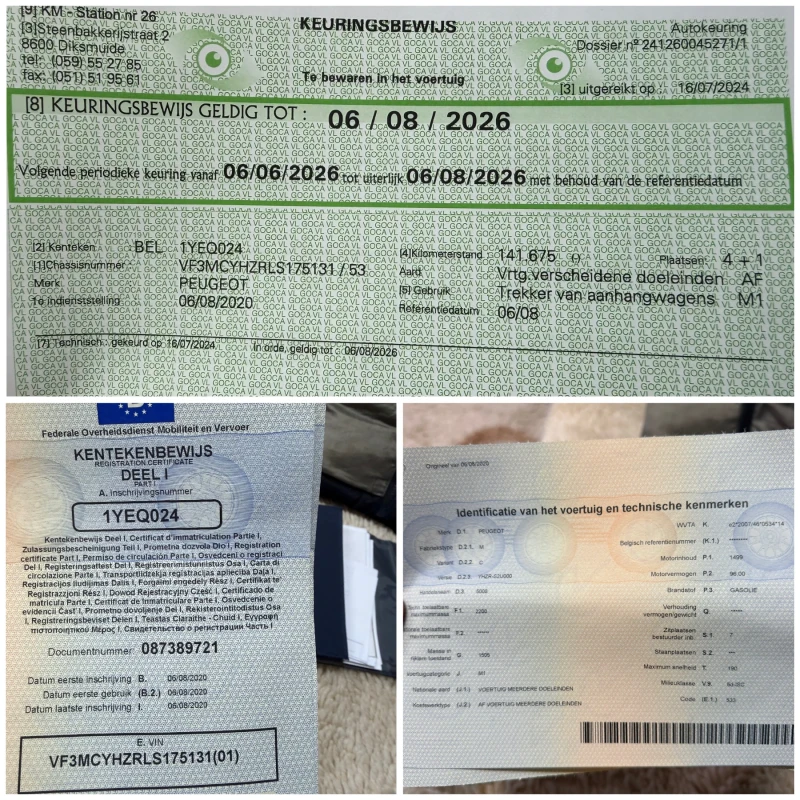 Peugeot 5008 Нов внос от Белгия!, снимка 17 - Автомобили и джипове - 53268689