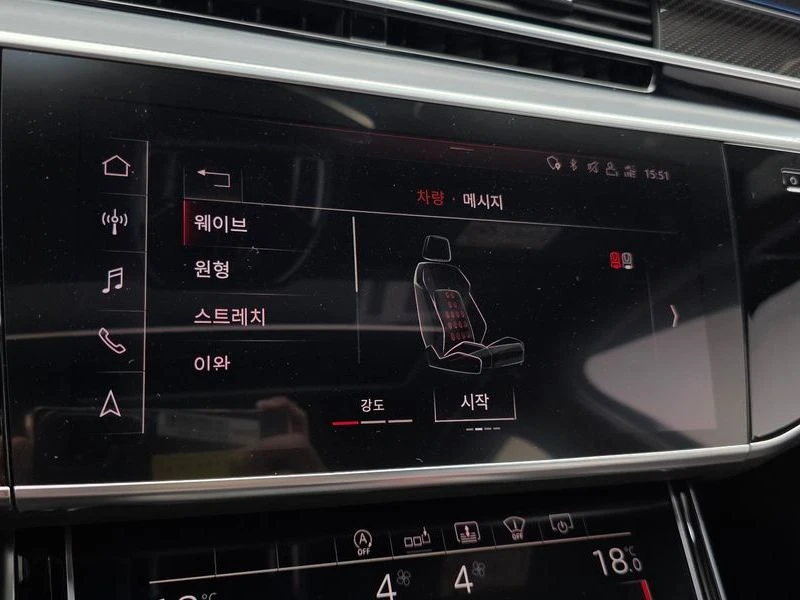 Audi S8 4.0 CWW Automatic, снимка 13 - Автомобили и джипове - 55451039