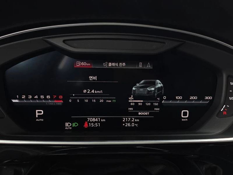 Audi S8 4.0 CWW Automatic, снимка 8 - Автомобили и джипове - 55451039