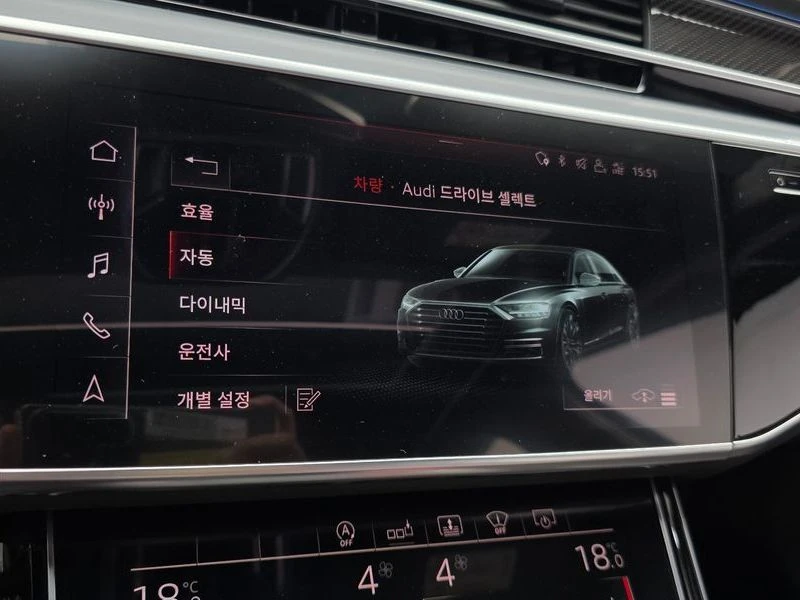 Audi S8 4.0 CWW Automatic, снимка 14 - Автомобили и джипове - 55451039