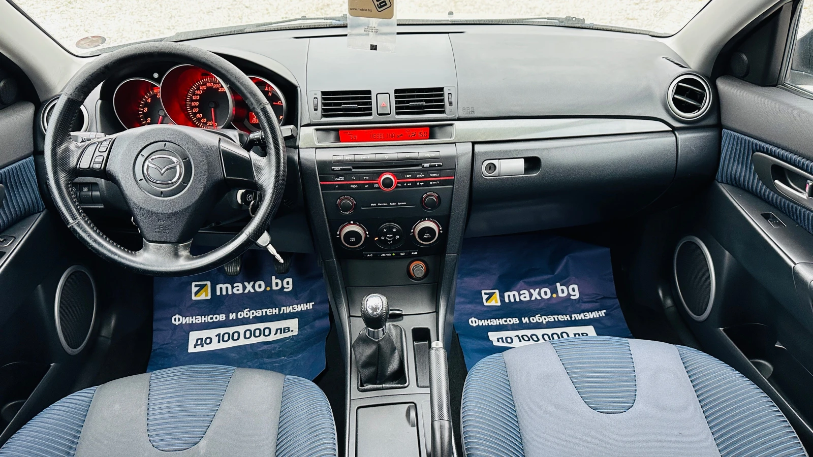Mazda 3 1.6tdi Италия | Mobile.bg — изображение 10