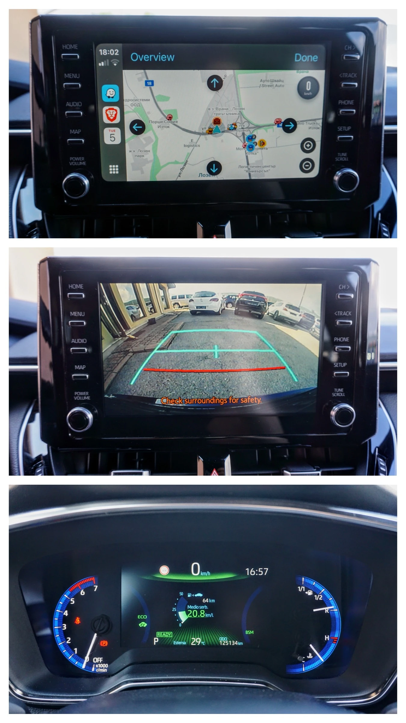 Suzuki Swace 1.8H TOP WEB EDITION E-CVT | Mobile.bg � ����������� 11