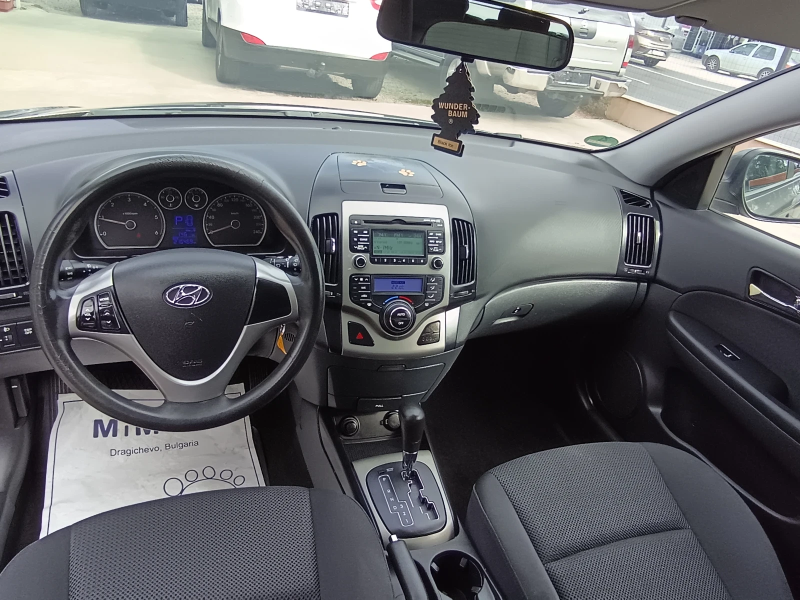 Hyundai I30 1.6crdi | Mobile.bg   11