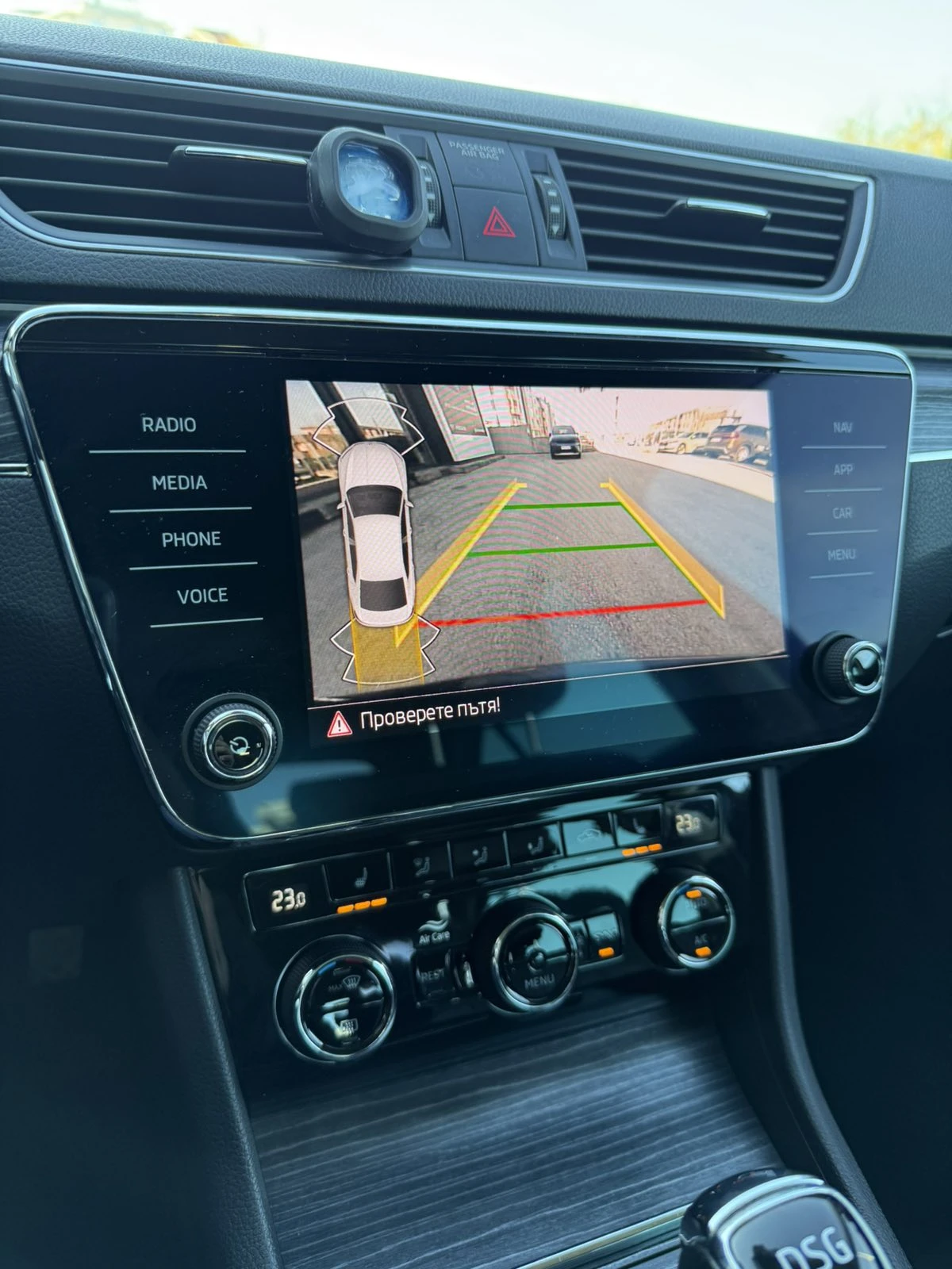 Skoda Superb | Mobile.bg   12