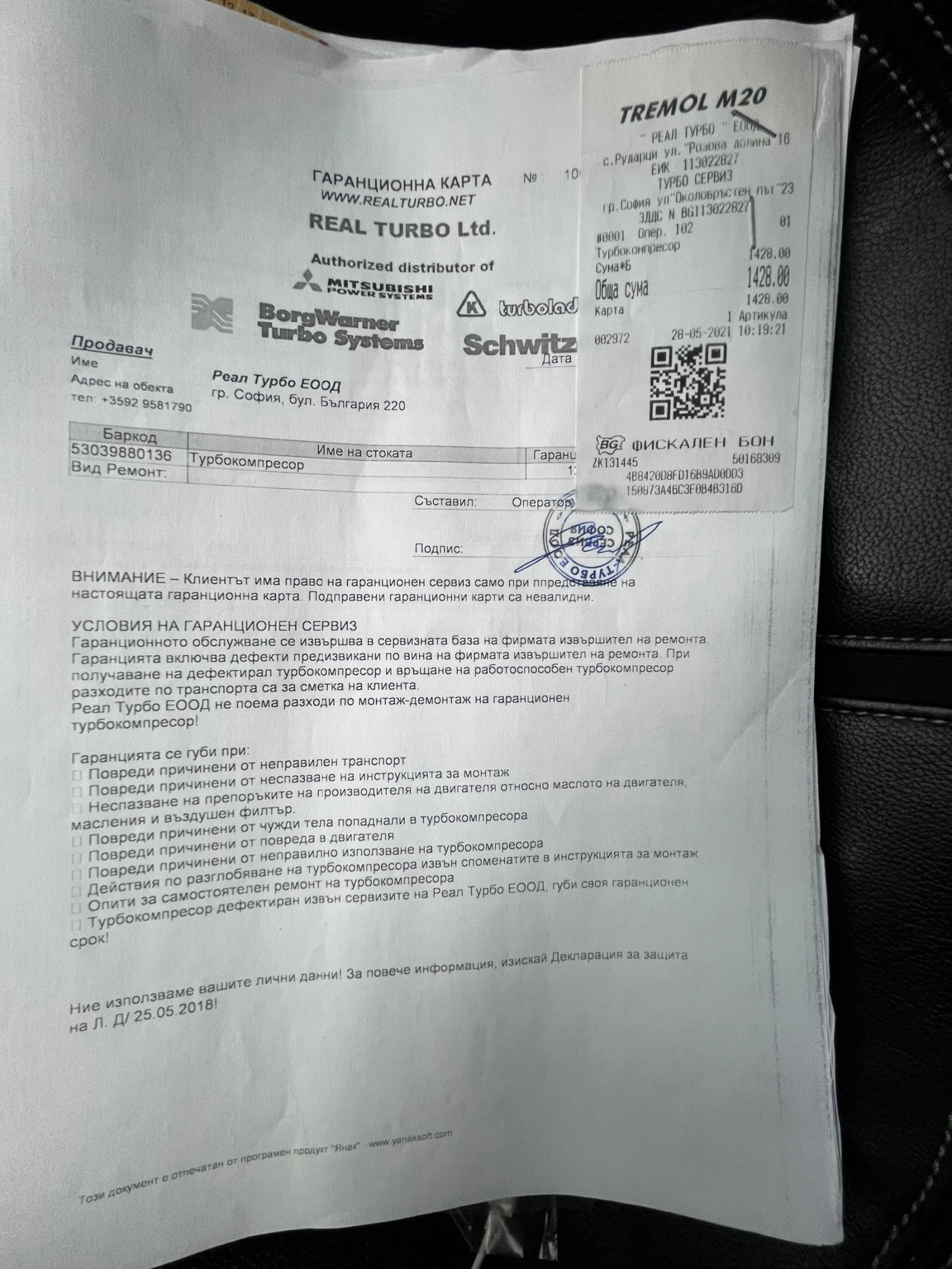 VW CC  , 4,    | Mobile.bg   11