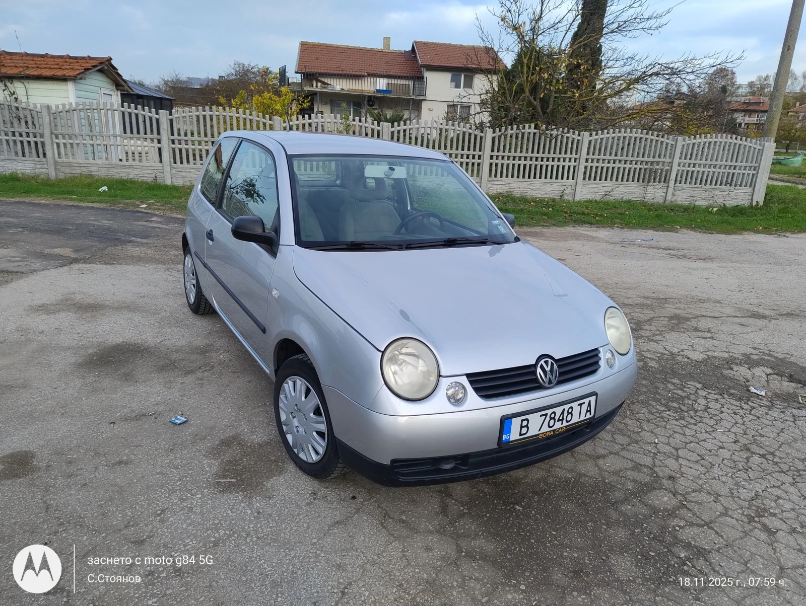 VW Lupo 1.4 MPI | Mobile.bg   7