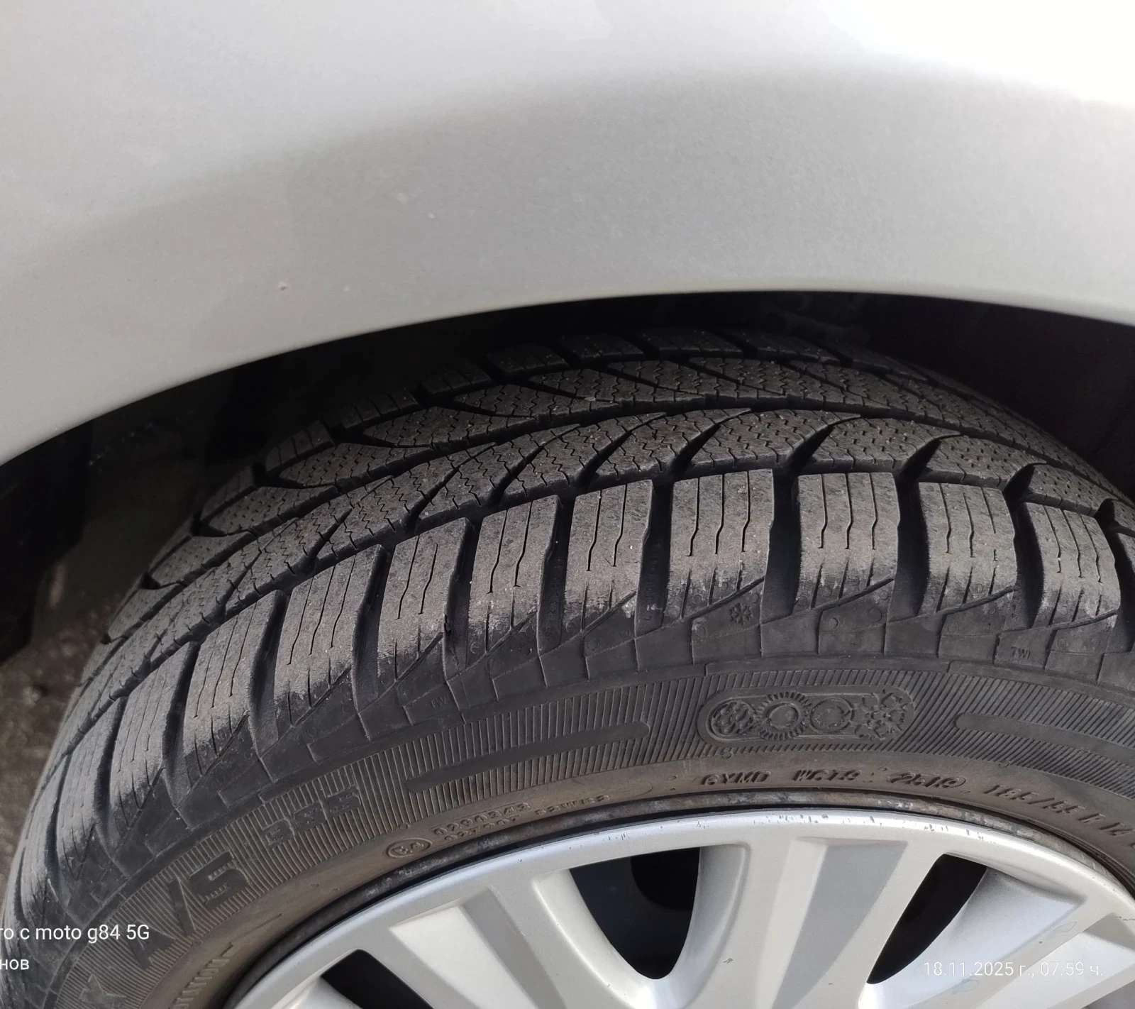 VW Lupo 1.4 MPI | Mobile.bg   13