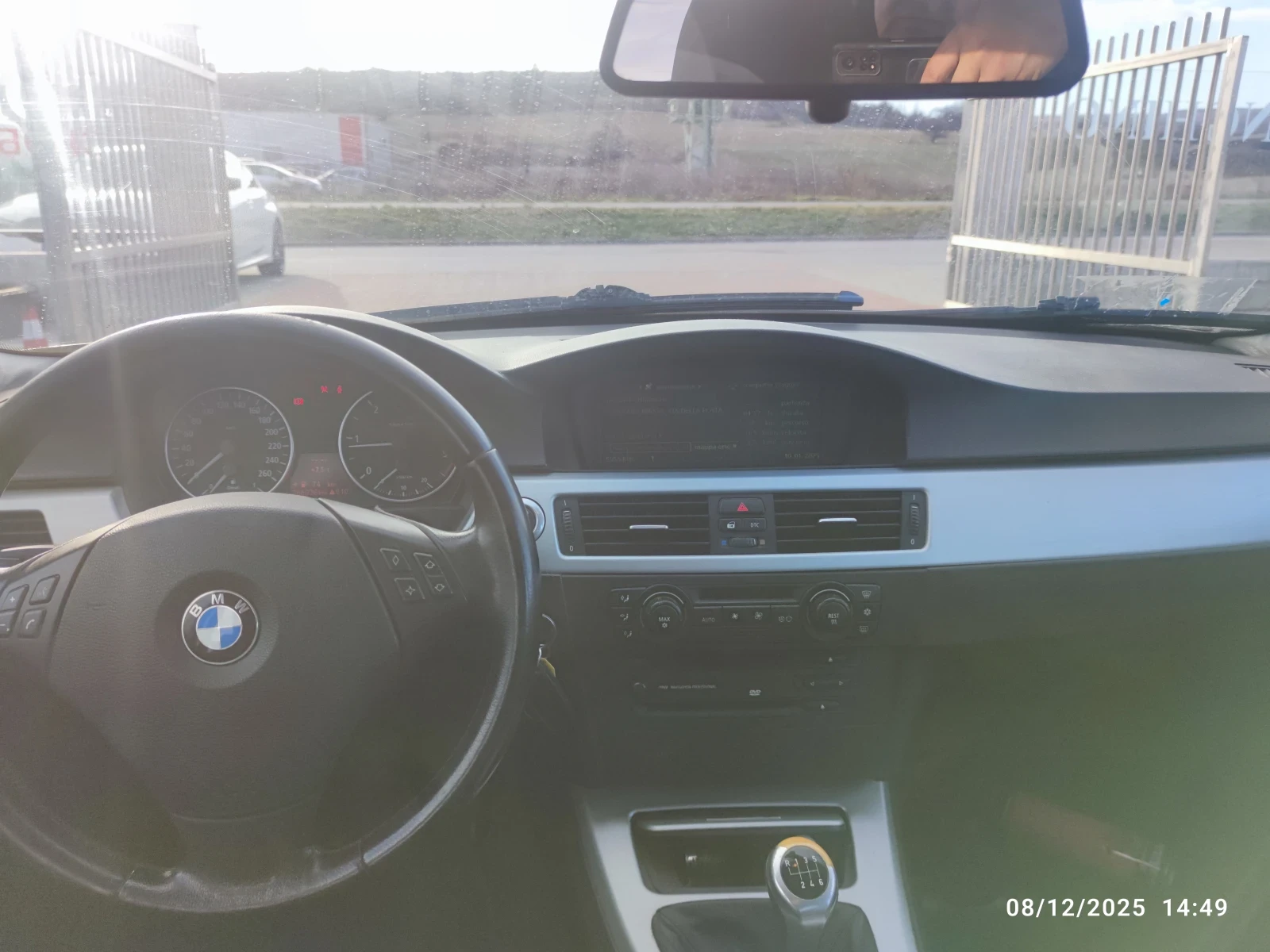 BMW 320 163ks NAVI 6 skorosti | Mobile.bg � ����������� 9