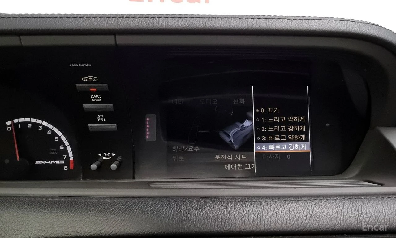 Mercedes-Benz CL 63 AMG ���������/������/�������/FULL | Mobile.bg � ����������� 13