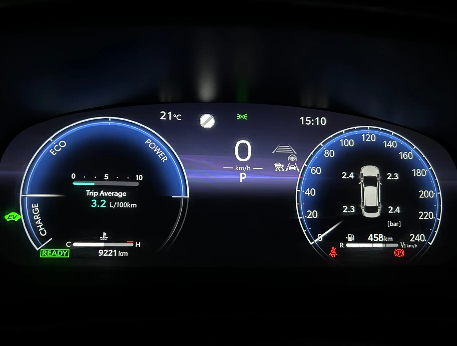 Toyota Corolla 1.8 HYBRID/Executive Plus, снимка 7 - Автомобили и джипове - 54784388