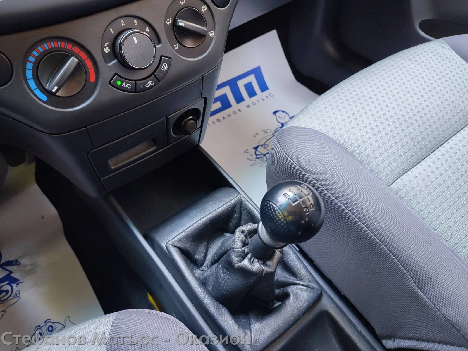Chevrolet Aveo 1.4 Бензин (100hp) MT5, снимка 14 - Автомобили и джипове - 55057447
