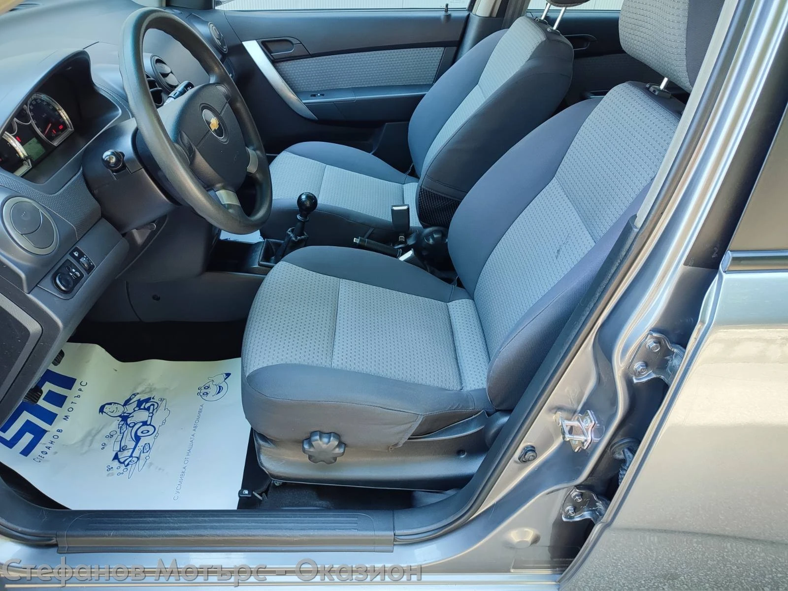 Chevrolet Aveo 1.4 Бензин (100hp) MT5, снимка 12 - Автомобили и джипове - 55057447