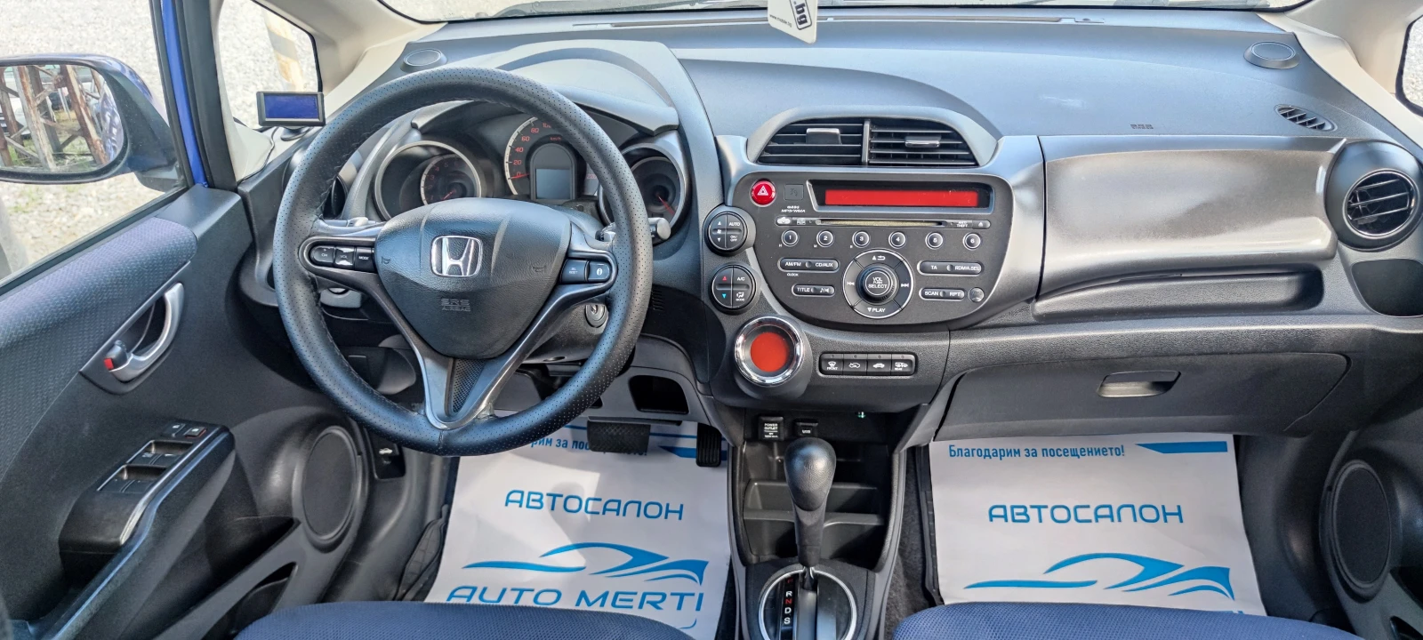 Honda Jazz 1.4i automatic , снимка 8 - Автомобили и джипове - 55216861