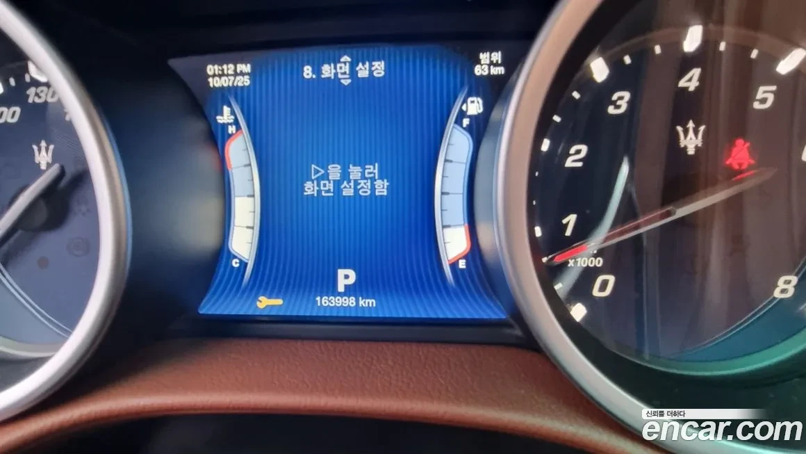 Maserati Ghibli, снимка 13 - Автомобили и джипове - 55544629