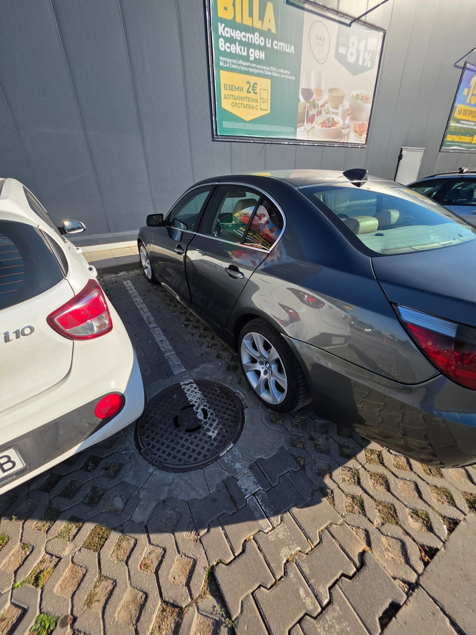 BMW 530, снимка 4 - Автомобили и джипове - 56297545