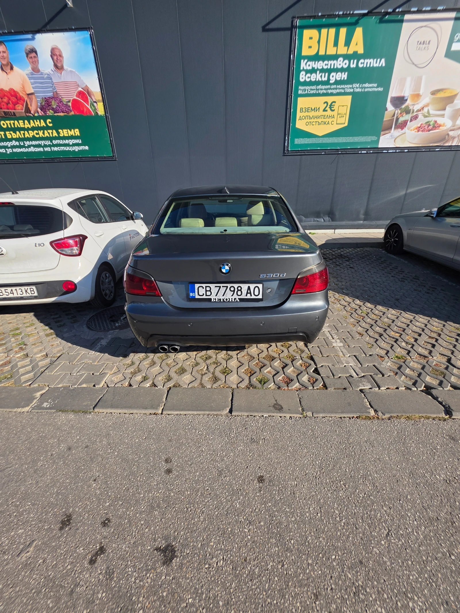 BMW 530, снимка 5 - Автомобили и джипове - 56297545