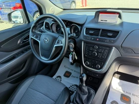Opel Mokka (KATO НОВА)^(АГУ), снимка 14