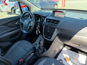 Opel Mokka (KATO НОВА)^(АГУ), снимка 13