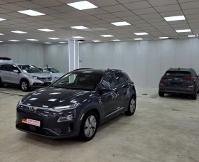 Hyundai Kona 64KWh/Premium/SOH100%/ШИБИДАХ, снимка 6