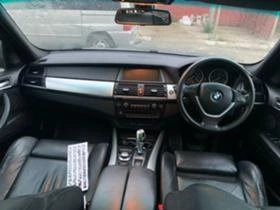 BMW X5 3.0d 235ks. - 11 лв. - 39213482 | Car24.bg