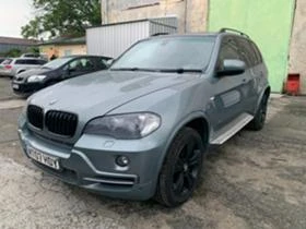 BMW X5 3.0d 235ks. | Mobile.bg    2