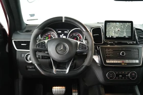Mercedes-Benz GLE 63 S AMG Coupe 4Matic Exclusive Night Package - 81999 лв. - 11893046 10