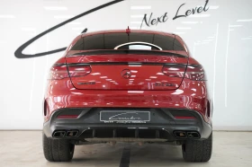 Mercedes-Benz GLE 63 S AMG Coupe 4Matic Exclusive Night Package - 81999 лв. - 11893046 5