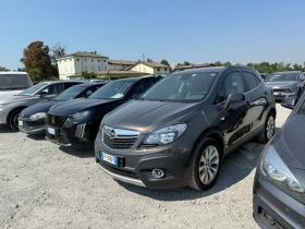 Opel Mokka (KATO НОВА)^(АГУ)