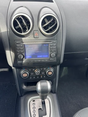 Nissan Qashqai 2.0i ГАЗ /ПАНОРАМА/ АВТОМАТ/ 4* 4 2010г - 6999 € / 13688.85 лв. - 43347569 14