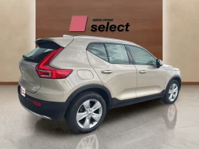 Volvo XC40 2.0L B3 | Mobile.bg � ����� ������ 5