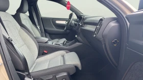 Volvo XC40 2.0L B3 | Mobile.bg � ����� ������ 9