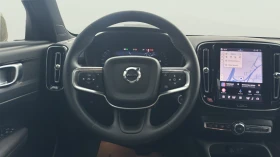 Volvo XC40 2.0L B3 | Mobile.bg � ����� ������ 12