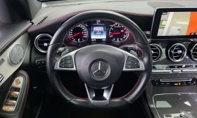 Mercedes-Benz GLC 43 AMG *  4MATIC * ��������� ���� �� �������� *  | Mobile.bg � ����� ������ 13