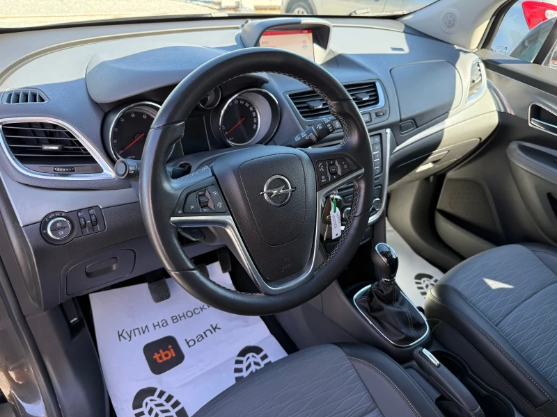 Opel Mokka (KATO НОВА)^(АГУ), снимка 10 - Автомобили и джипове - 51352584