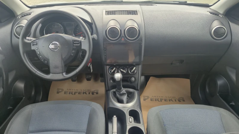Nissan Qashqai 1.6 газ/бензин 117к.с., снимка 11 - Автомобили и джипове - 51677194