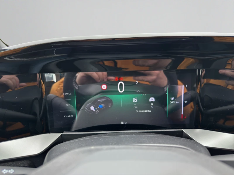 Opel Mokka GS Hybrid 110kW/145Hp eDCT MY26, снимка 12 - Автомобили и джипове - 53432013