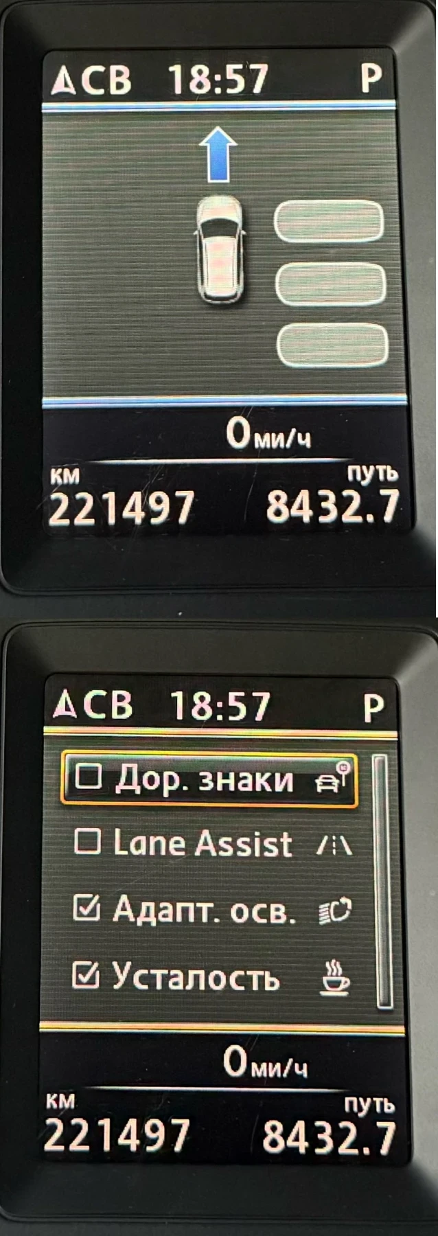VW Tiguan 4 MOTION/AUTOMATIC/2.0 TSI, снимка 14 - Автомобили и джипове - 56379610