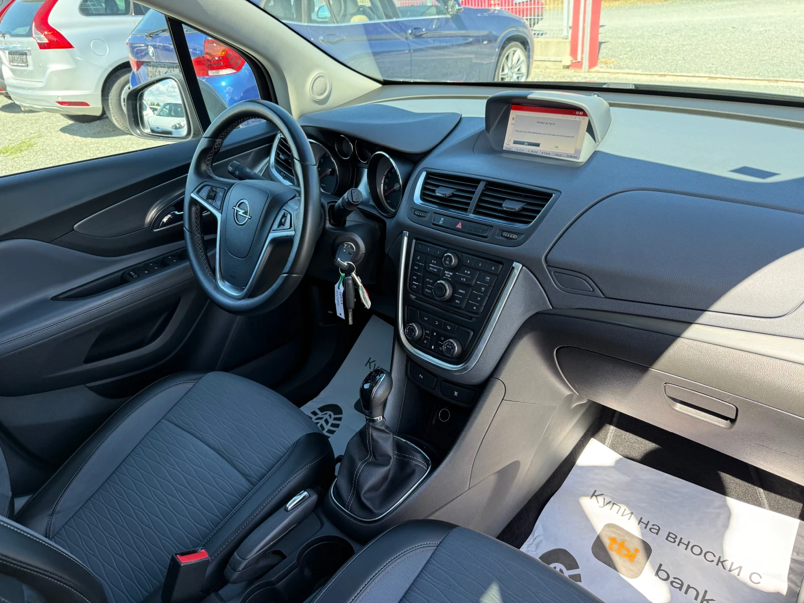 Opel Mokka (KATO )^() | Mobile.bg   13