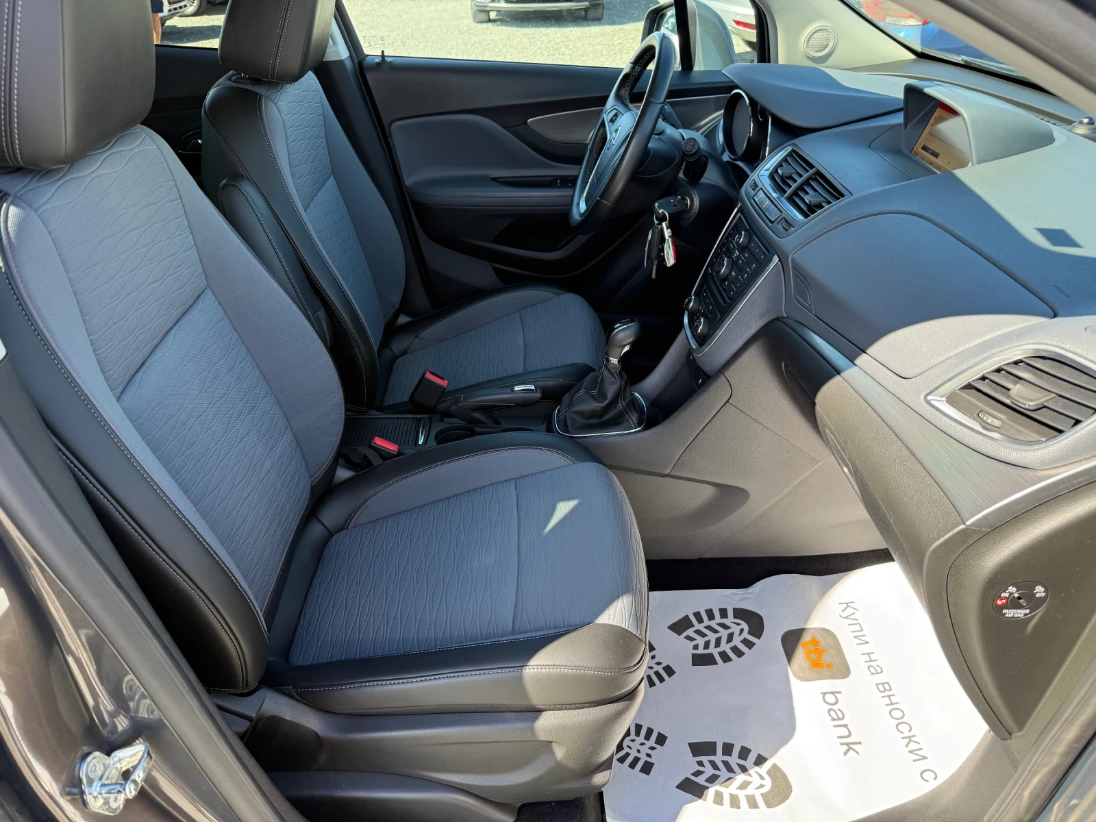 Opel Mokka (KATO )^() | Mobile.bg   12