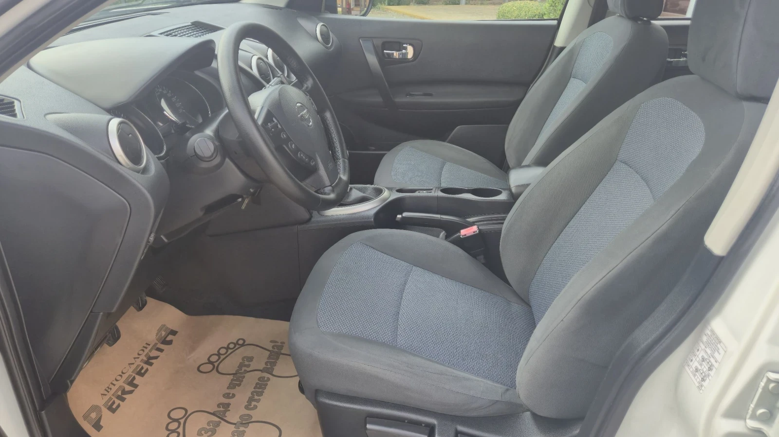 Nissan Qashqai 1.6 / 117.. | Mobile.bg   12