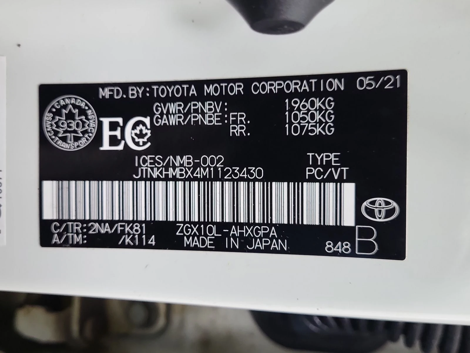 Toyota C-HR LE  CARFAX, снимка 14 - Автомобили и джипове - 53714756